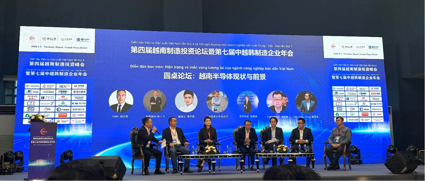 Hội thảo đầu tư Khu công nghiệp Hà Tĩnh Ez.Park - hoi thao dau tu khu cong nghiep ha tinh kcn ha tinh cum cong nghiep ha tinh